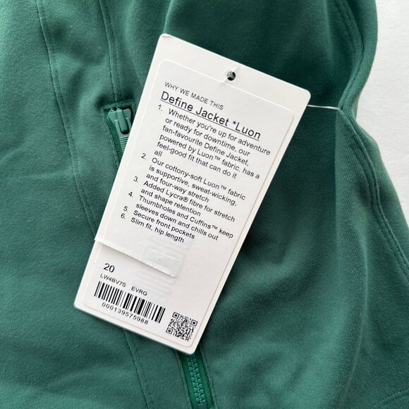 Lululemon Define Jacket Luon Everglade Green Size 20 NEW Gold Zip $128 - Picture 5 of 6